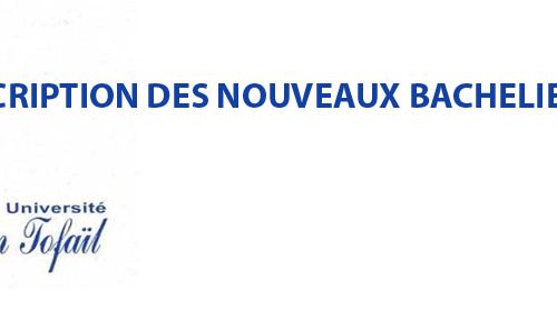 INSCRIPTION DES NOUVEAUX BACHELIERS