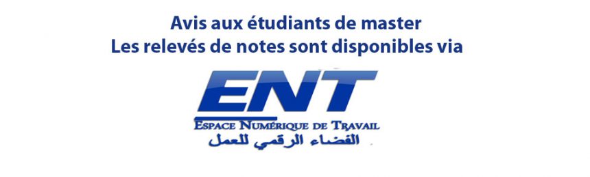 Annonces aux étudiants de Master