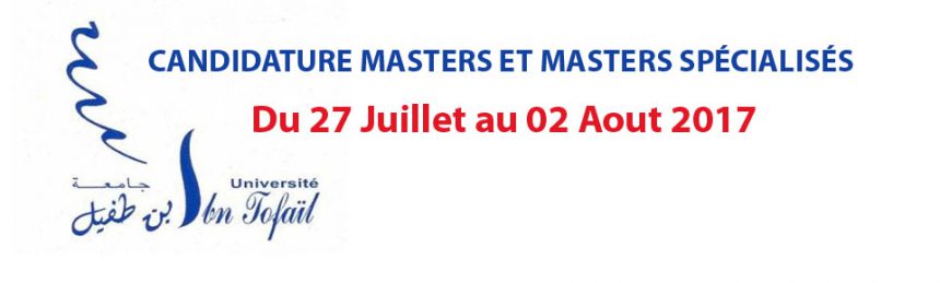 CANDIDATURE MASTERS ET MASTERS SPÉCIALISÉS