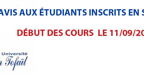 AVIS AUX ÉTUDIANTS INSCRITS EN S3 ET S5