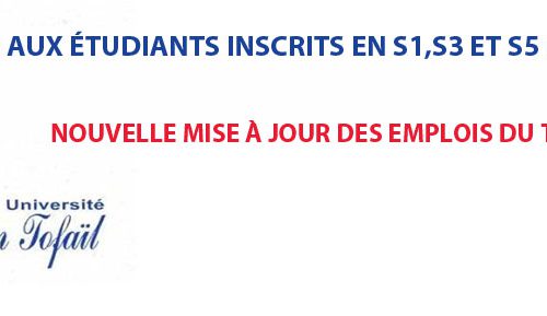 NOUVELLE MISE À JOUR DES EMPLOIS DU TEMPS S1, S3 ET S5 (2017/2018)