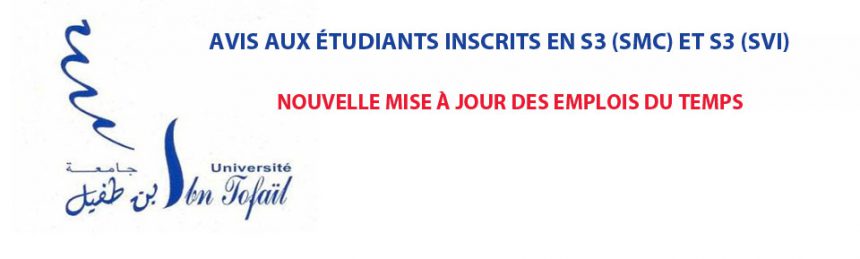 NOUVELLE MISE À JOUR DES EMPLOIS DU TEMPS S3 (SMC) ET S3(SVI) (2017/2018)