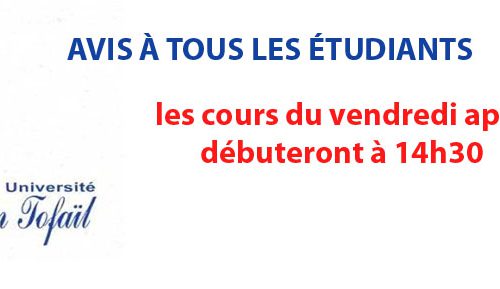 Avis à tous les étudiants