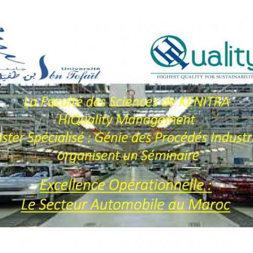 Séminaire Excellence Opérationnelle : Le Secteur Automobile au Maroc