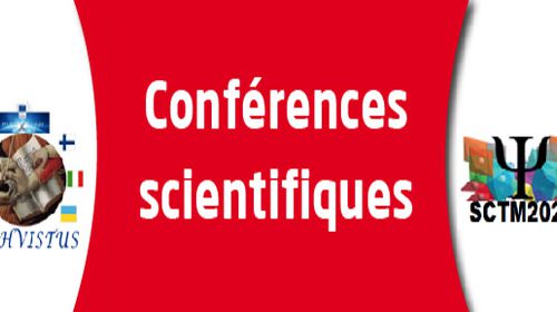 Conférences organisées par le Département de Chimie de la Faculté des Sciences de Kenitra