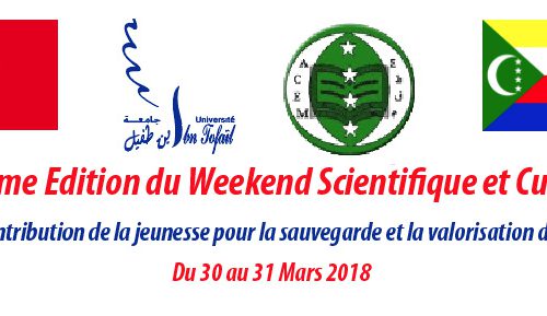 16ème Edition du Weekend Scientifique et Culturel