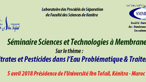 Séminaire Sciences et Technologies à Membranes