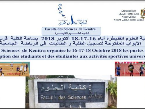 Inscription aux activités sportives