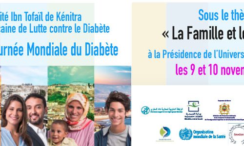 L’université Ibn Tofaïl et la Ligue Marocaine de Lutte contre le Diabète Célèbrent la Journée Mondiale du Diabète