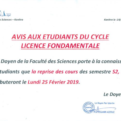 Avis aux étudiants du cycle Licence fondamentale: La reprise des cours (S2, S4 et S6)