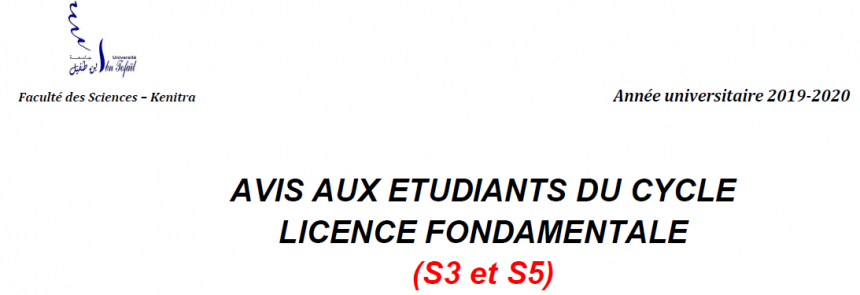 AVIS AUX ETUDIANTS DU CYCLE  LICENCE FONDAMENTALE  (S3 et S5) : DÉBUT DES COURS