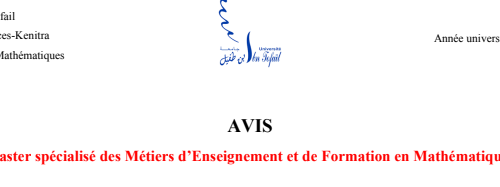 Avis aux étudiants inscrits au Master MEF-Maths au titre de l’année universitaire 2019-2020 : Début des cours