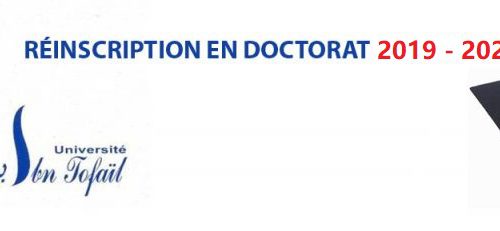 RÉINSCRIPTION EN DOCTORAT 2019/2020