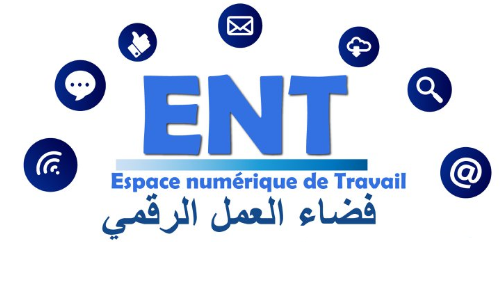 Avis aux étudiants de la Faculté des Sciences : stand Espace Numérique de Travail