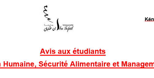 Avis aux étudiants  du Master Nutrition Humaine, Sécurité Alimentaire et Management de la Qualité (Promotion 2019 – 2021)