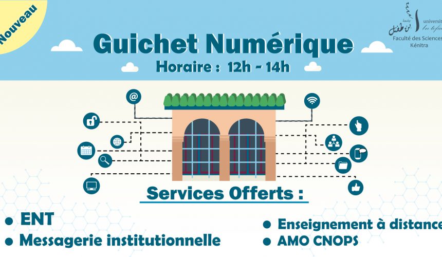 Avis aux Étudiants : Guichet Numérique