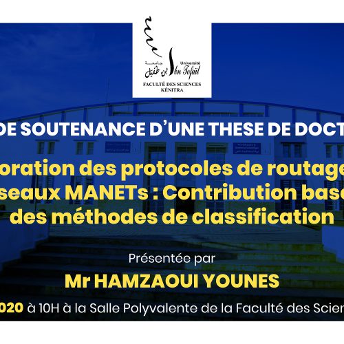 AVIS DE SOUTENANCE D’UNE THESE DE DOCTORAT(Mr OULAHRIR YOUSSEF)