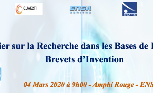 Atelier sur la Recherche dans les Bases de Données Brevets d’Invention