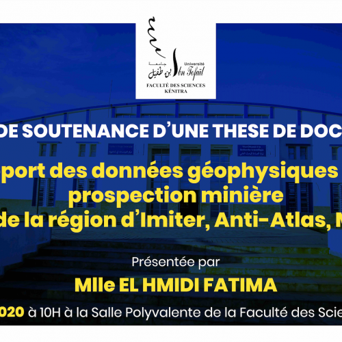 Avis de soutenance d’une thèse de doctorat (Mlle EL HMIDI FATIMA)