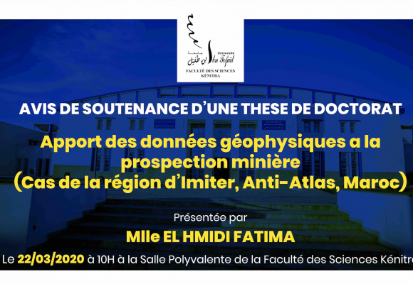 Avis de soutenance d’une thèse de doctorat (Mlle EL HMIDI FATIMA)