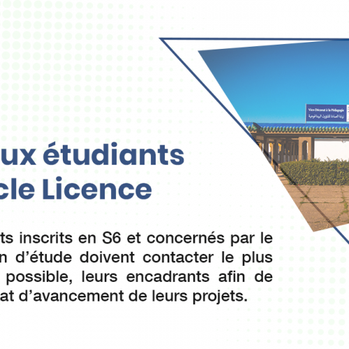Avis aux étudiants du cycle Licence