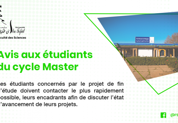 Avis aux étudiants du cycle Master