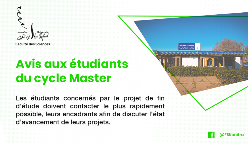 Avis aux étudiants du cycle Master