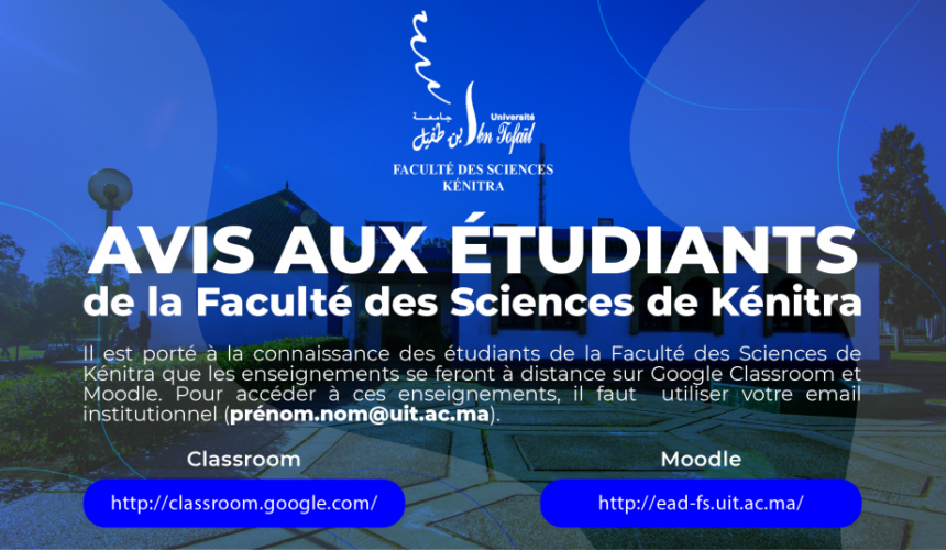 Avis aux étudiants – Enseignements à distance