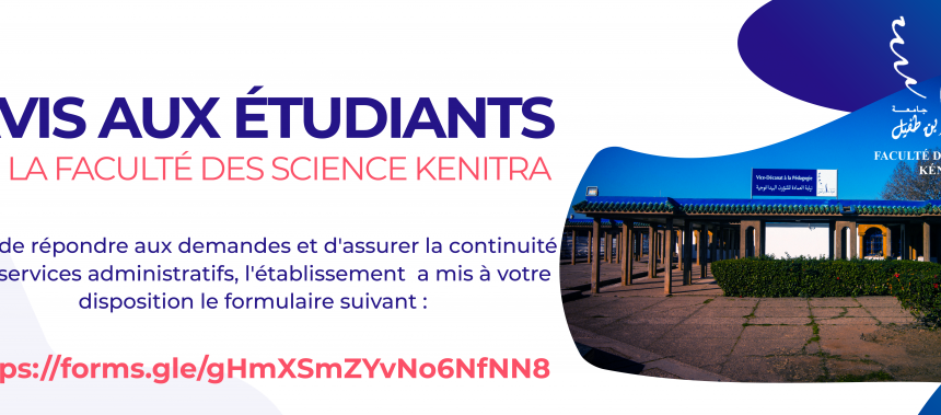Avis aux étudiants de la Faculté des Science Kenitra