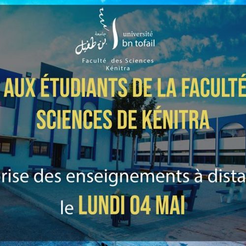 Avis aux étudiants : Reprise des enseignements à distance