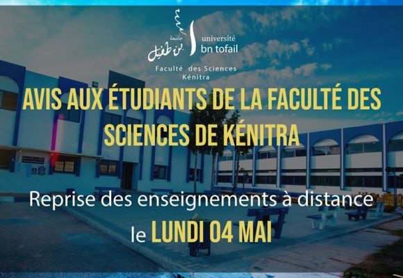 Avis aux étudiants : Reprise des enseignements à distance