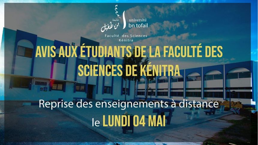 Avis aux étudiants : Reprise des enseignements à distance