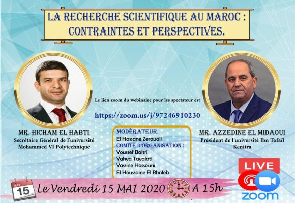 Webinaire sur la recherche scientifique au Maroc