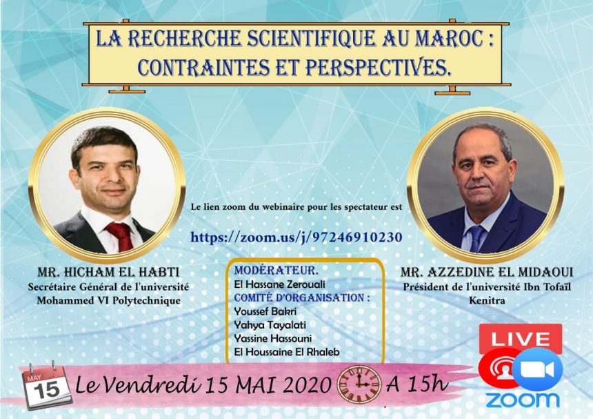 Webinaire sur la recherche scientifique au Maroc