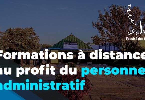 Formations à distance au profit du personnel administratif