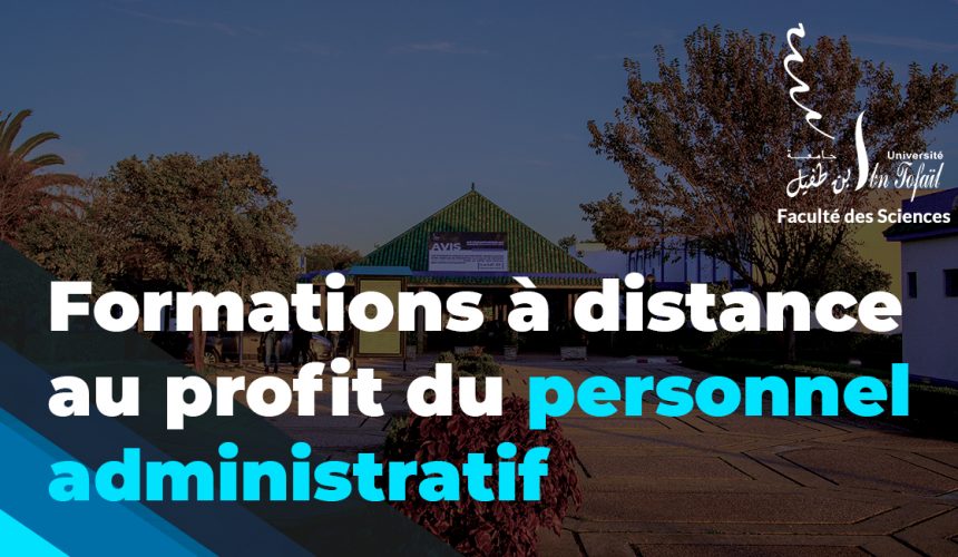 Formations à distance au profit du personnel administratif