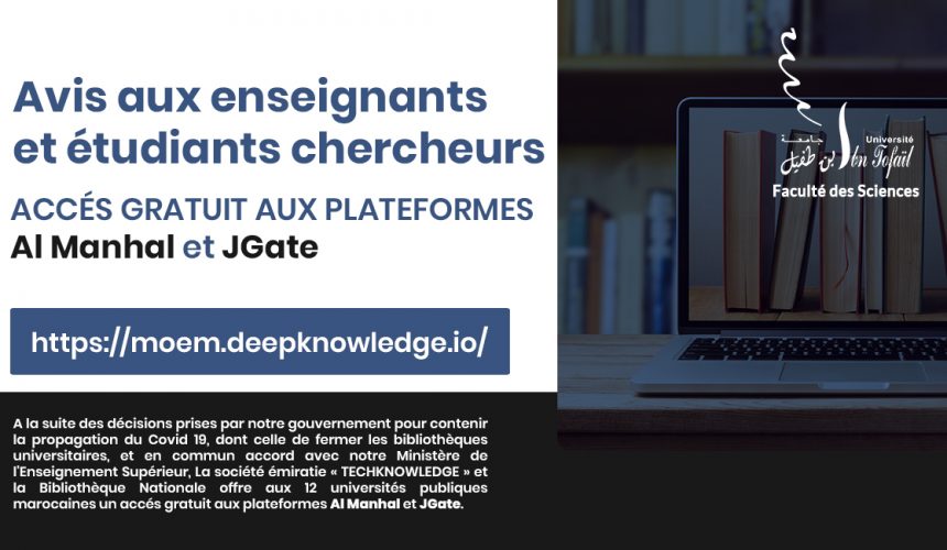 Accés gratuit aux plateformes Al Manhal et JGate