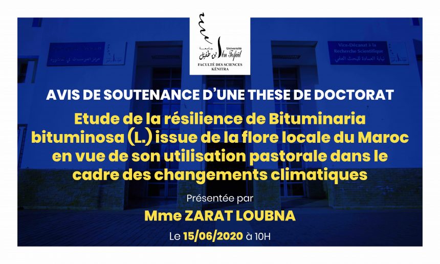Avis de soutenance d’une thèse de doctorat (Mme ZARAT LOUBNA)