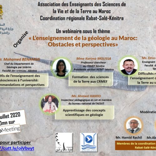 Webinaire sur l’enseignement de la géologie au Maroc : Obstacles et perspectives