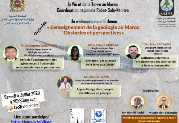 Webinaire sur l’enseignement de la géologie au Maroc : Obstacles et perspectives