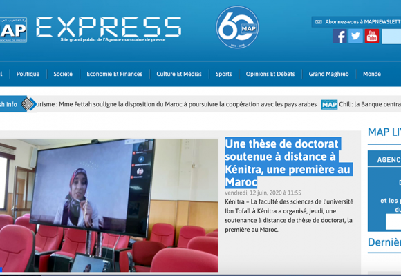 MAP Express – Une thèse de doctorat soutenue à distance à Kénitra, une première au Maroc
