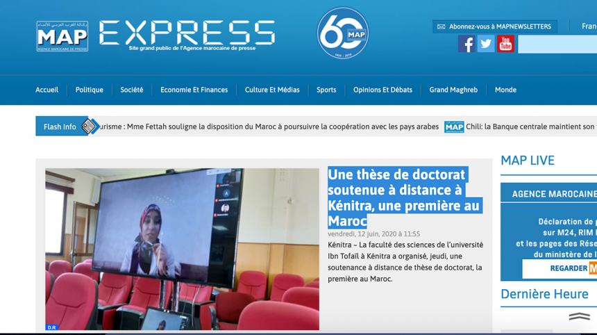 MAP Express – Une thèse de doctorat soutenue à distance à Kénitra, une première au Maroc