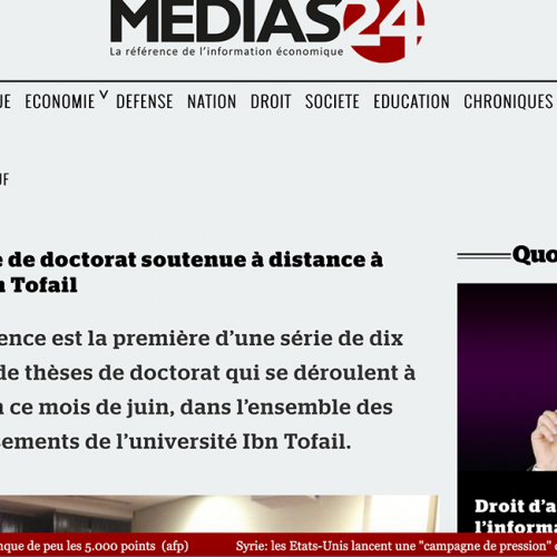 Medias24 – Première thèse de doctorat soutenue à distance à l’université Ibn Tofail