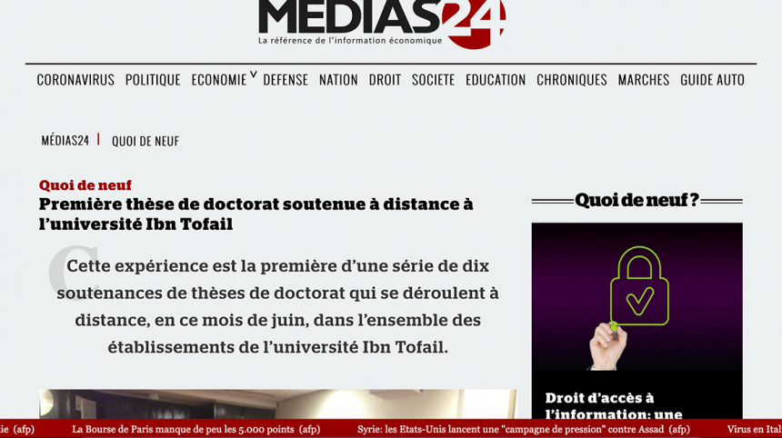 Medias24 – Première thèse de doctorat soutenue à distance à l’université Ibn Tofail