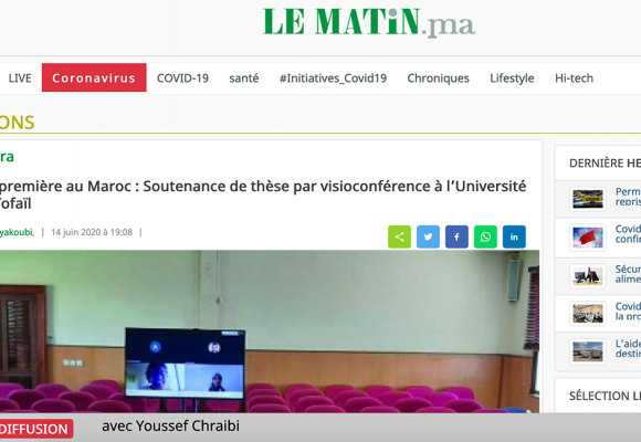 Une première au Maroc : Soutenance de thèse par visioconférence à l’Université Ibn Tofaïl