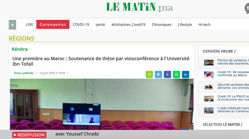 Une première au Maroc : Soutenance de thèse par visioconférence à l’Université Ibn Tofaïl