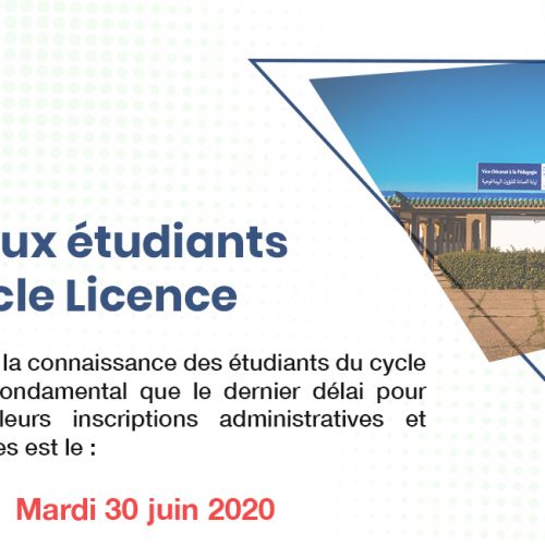 Avis aux étudiants du cycle de licence fondamentale