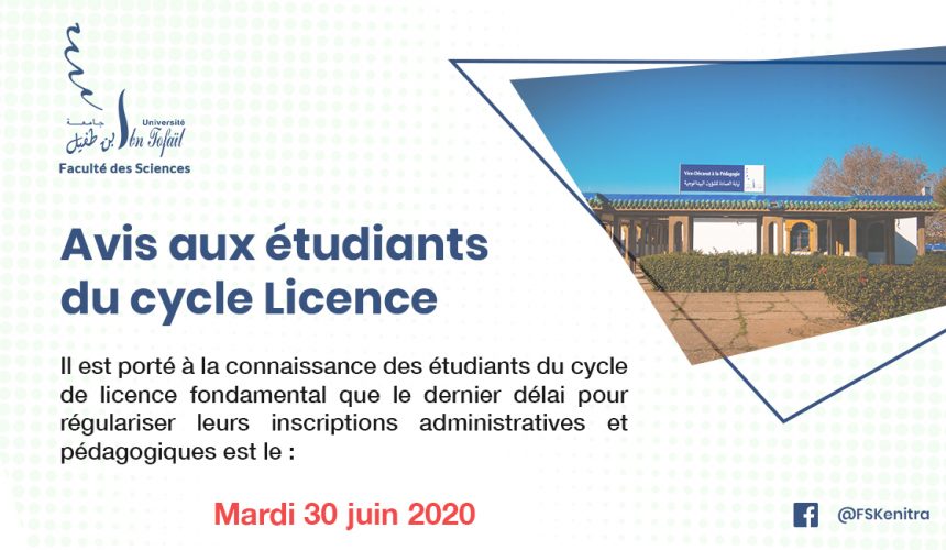 Avis aux étudiants du cycle de licence fondamentale