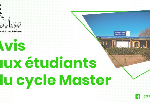 Avis aux étudiants du Cycle Master