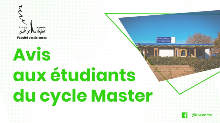 Avis aux étudiants du Cycle Master